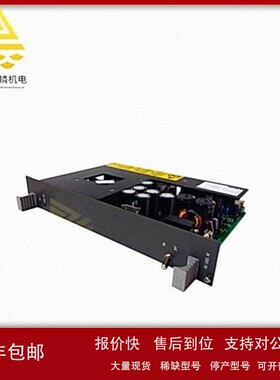 KUC321AE 电源模块 具有小体积、高集成度工控一体机 议价