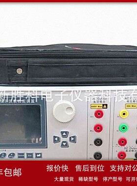 议价CL302 CL302C科陆三相多功能电测产品检定装置 CL3021 CL3013