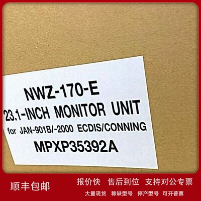 议价JAN-2000/JAN-90B 全新原装23inch显示器NWZ-70-E ，现货议价
