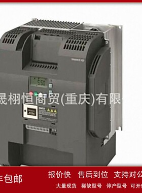 议价MICROMASTER430变频器6SE6430-2UD34-5EB0-6SE6430-2UD34-5EA