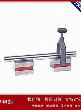 议价日本大菱OBISHI JM101 JM102 JM103 JM104 硬钢钳V型块