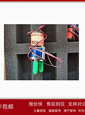 议价供应德国furgut微型直流旋片真空泵DC06/21FK