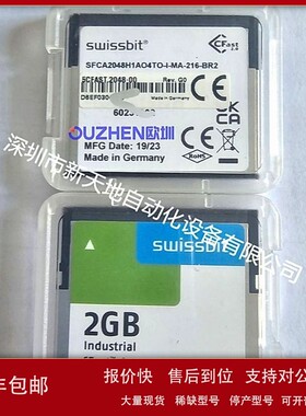 议价贝加莱5CFAST.2048-00 2G内存卡 现货 全新原装正品