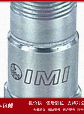 议价M640B01 M640B01 传感器 M640B01M640B01