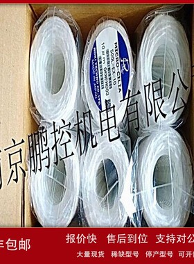 议价日本ROKI滤芯500L-EX-10