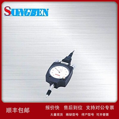 日本原装进口PEACOKC孔雀指针式机械式界限量表S-5 议价