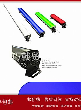 议价麦特费斯/Metaphase 照明器、手动调光器、 AFSB-642-M