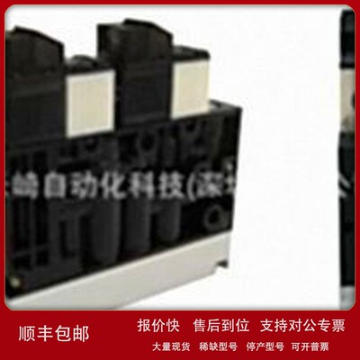 议价日本妙德MYOTOKU真空发生器CVK2M20HSZC4BL404议价