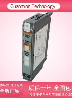 1734-IE8C 1734-TOP 1763-L16AWA 1769-OW16 全新正品All-BPLC