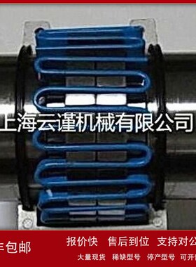 议价英国Autogard联轴器奥拓戈德联轴器Autogard限制器上海销售经