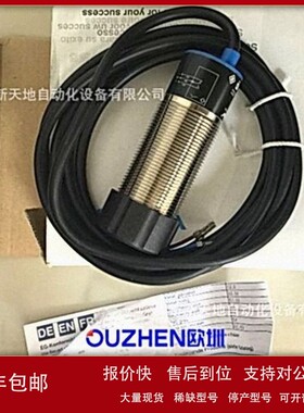 议价德国威格勒UF55VC/TCH现货 全新原装正品 议价