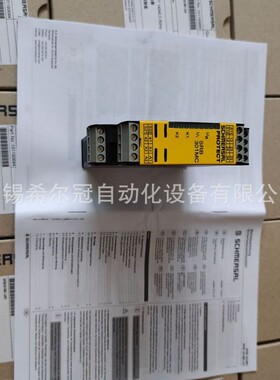 SCHMERSAL施迈赛安全继电器 SRB220XV2-24V 全新原装正品