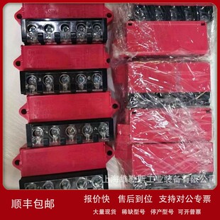 8253854 议价SEW Ue=150…500VAC 1.5 BGE 整流模块 Typ