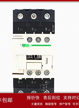 议价TSX08CD08R6A-TSXRKY12EX-tsxdsz32t2-tsxpsy5520-tsxdez12t2