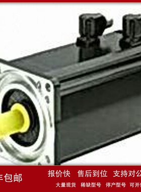 议价现货SCHNEIDER电机Elau伺服控制器PacDrive MC-4/11/03/400伺