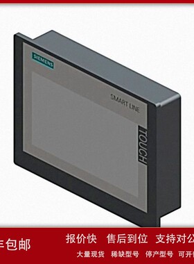 议价6AV2124-1GC01-0AX0 精智面板 7 寸，1600 万色 LED 背光，16