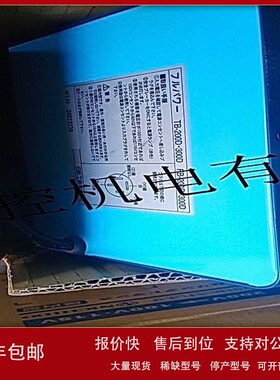 议价NICHIDO日动变压器TB-200D 200V-110V 2KVA