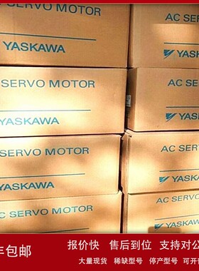 SGMXG-1AAUA6CC2电机SGMXG-1AAUA61C2 SGMXG-1EAUA6CC2 JVOP-182