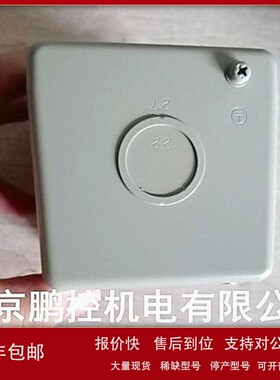 议价FUJI按钮盒子AHX901A