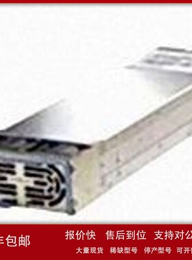 议价TDK拉姆达电源模块EZA11K-320240 EVS36-16R7/R EVS57-5R3/RH