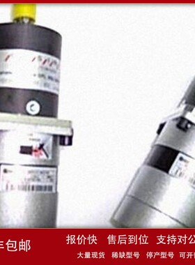 议价特价销售瑞士GYSIN减速机GYSIN变速箱精密减速机吉森GYSIN马