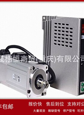 议价驱动器MDDDT3530N02-MSD023A1XX-MSD013A1XX-MSM3AZA1G-MEDLT