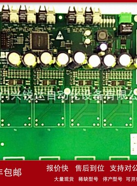 议价GDC801B101 3BHE051592R0101/PCB 驱动控制系统模块