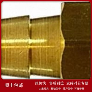 004 议价原装 K连接器 406 瑞士Maagtechnic接头 order