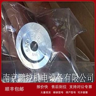 议价TOCOS碳膜电位器K SATO 5475