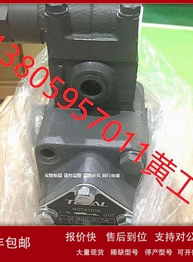 议价日本TERAL泰拉尔油泵TRP-MHG10-DBT-CVS TRP-MHG10-DBT-CVM C