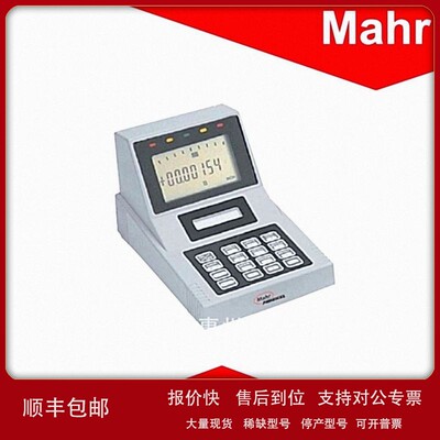 德国马尔 mahr mahr federal电感测头用数显放大器 millitron 832