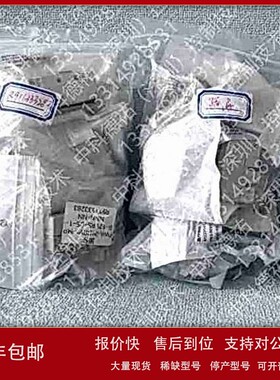 议价Rexroth力士乐固件R911307912 FWA-INDRV*-MPB-03VRS-D5-0-NN