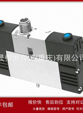 议价电磁阀VHS20-02A-VHS30-03A-02A-VHS40-04A-30A-VR1210F-04