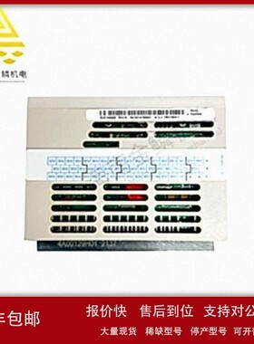 VE4001S2T2B4 离散输入卡 可为各种过程提供可靠和精确的控制 议