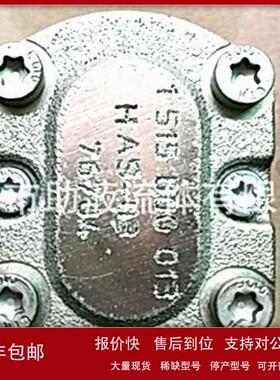 议价齿轮泵REXRTOH 0510665154 AZPFFF-12-016/008/008RCP202020K