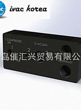 韩国ivackorea真空泵VACUUM PUMP MMPD30