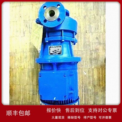 议价德国爱威乐 allweiler 螺杆泵 SNF940ER42U3-W1-PN16/PN40