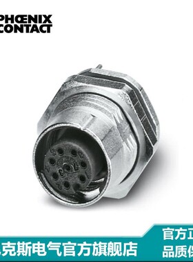 菲尼克斯 穿板式安装 - SACC-DSI-FS-8CON-L180/SCO SH - 1553860