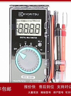 议价日本共立 KEW 1019R 数字多用表