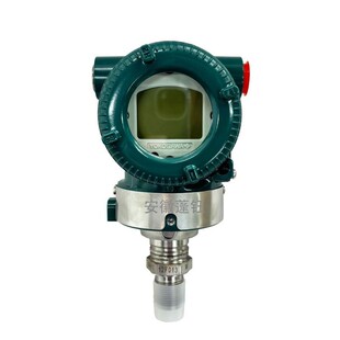 NS21 横河压力变送器EJA530E JCS9N 01CDN 1.5过程接口本安 M20