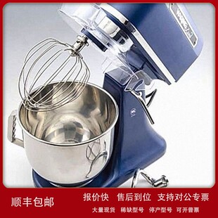 议价玉崎供应DAICHEM 10陶瓷器粉碎机 大阪化成D3V