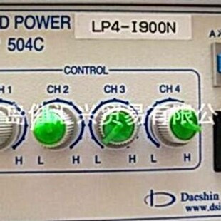 LP4 TECH 4CH 900ma I900N 销售韩国DAESHIN