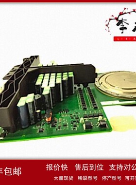 议价A8B DSQC358G 励磁驱动器单元