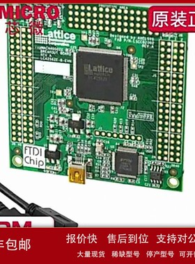 议价LC4256ZE-B-EVN BOARD BREAKOUT ISPMACH 4256ZE开发板评估模