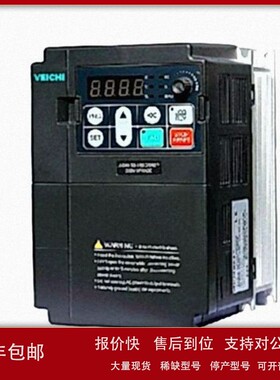 全新原装正品 伟创变频器AC60-T3-075G/093P 75KW拉丝机专用 议价