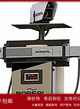 议价Boreal Laser GasFinder3-DC原位式激光气体分析仪