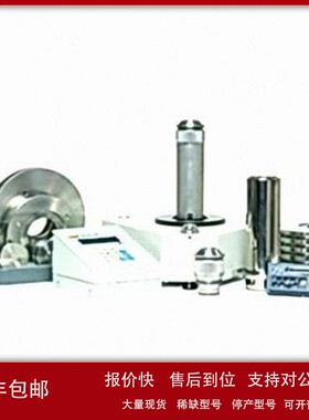 议价销售回收Fluke福禄克PG7102 PG7200 PG7202 PG7302活塞式压力