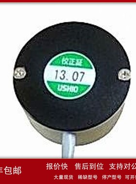 议价现货销售！USHIO牛尾紫外线能量计感应探头UVD-365PD