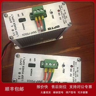 议价全新奥普图OPTO22 PS5C6 PLC 5V6A电源 SNAP
