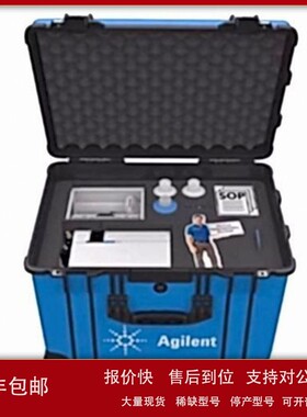 议价现货销售回收美国Agilent安捷伦EPA 200.8 ISO 17294水质分析